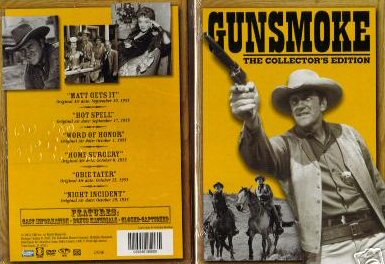 The Gunsmoke Store